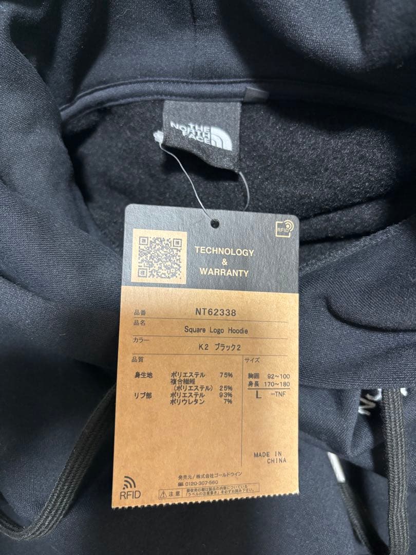 THE NORTH FACE Square Logo Hoodie L ブラック