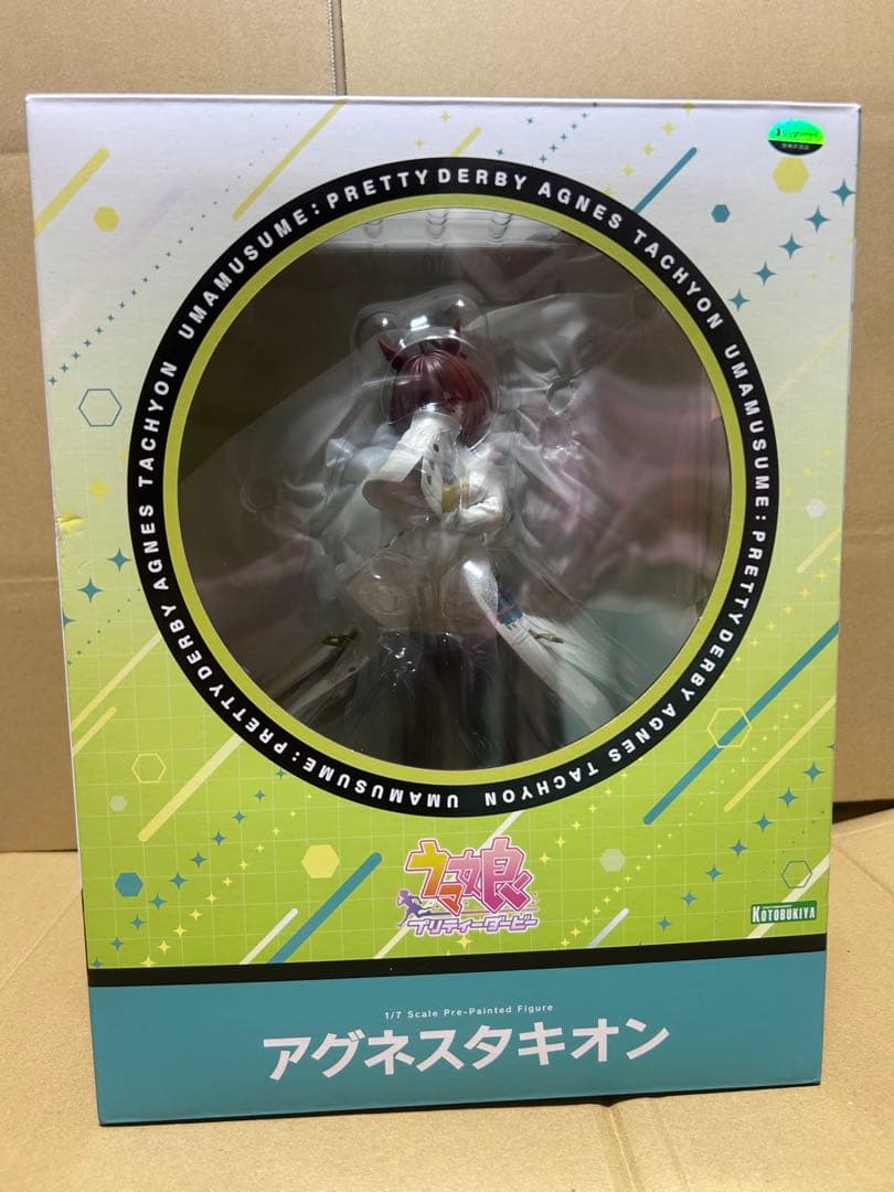 アグネスタキオン コトブキヤ 1/7スケールフィギュア 開封済み