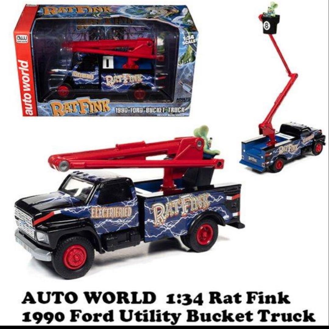 ミニカー AUTOWORLD 1990 Ford Utility Bucket Truck