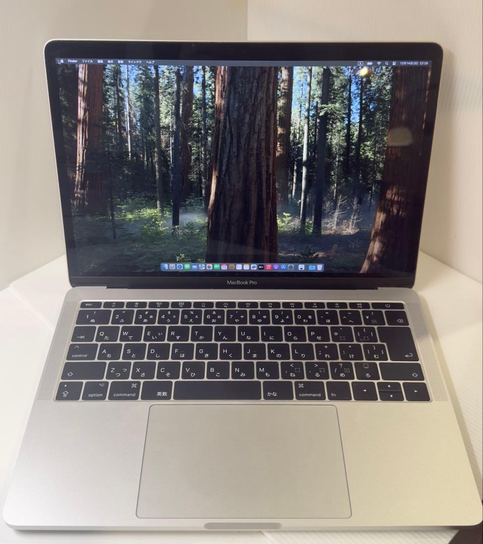 【美品】MacBook Pro 13\" A1708 シルバー　バッテリー交換済