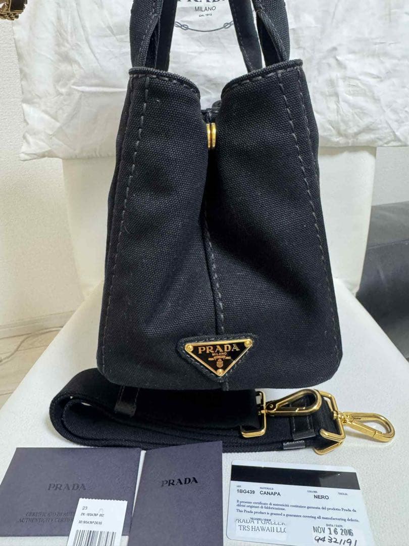 なーたん様 PRADA（プラダ） Canapa（カナパ） 2WAYトートバッグ