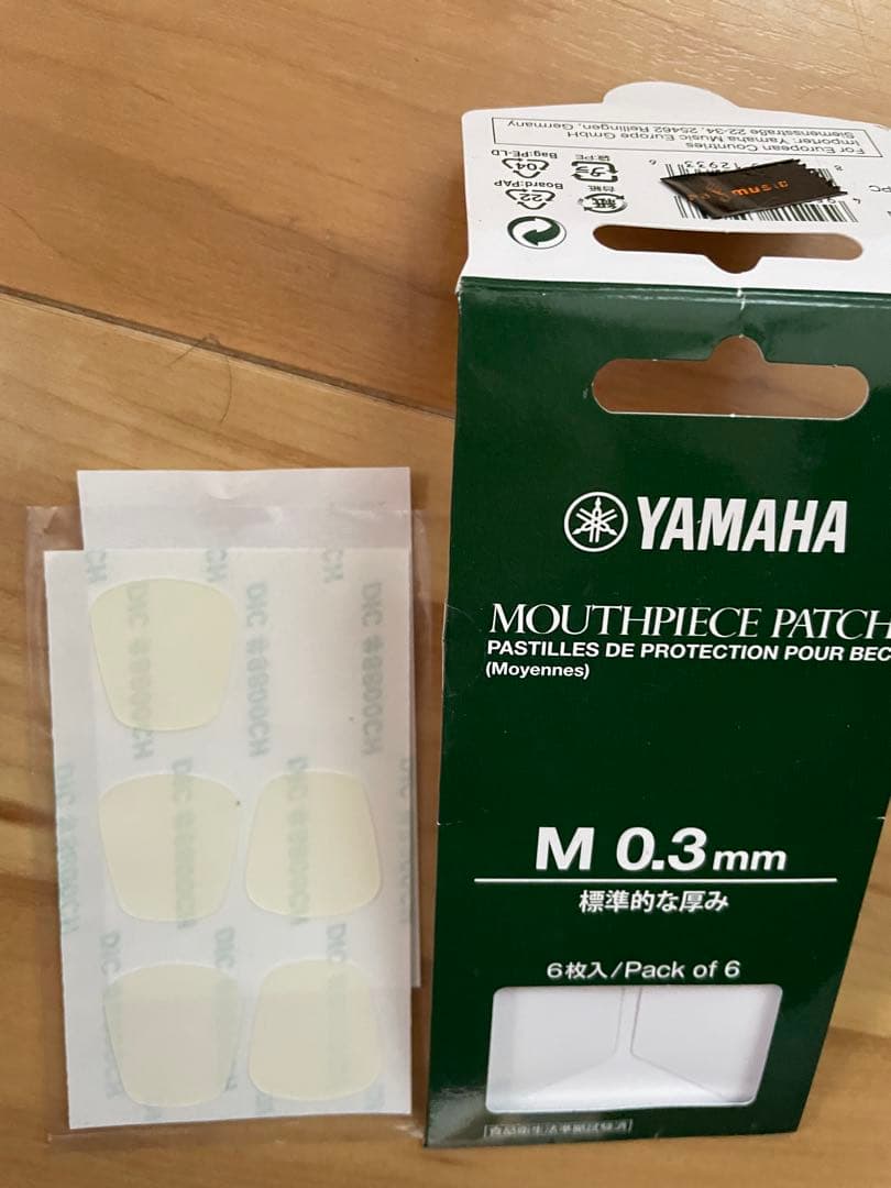 クラリネット　練習用セット　12月セール中