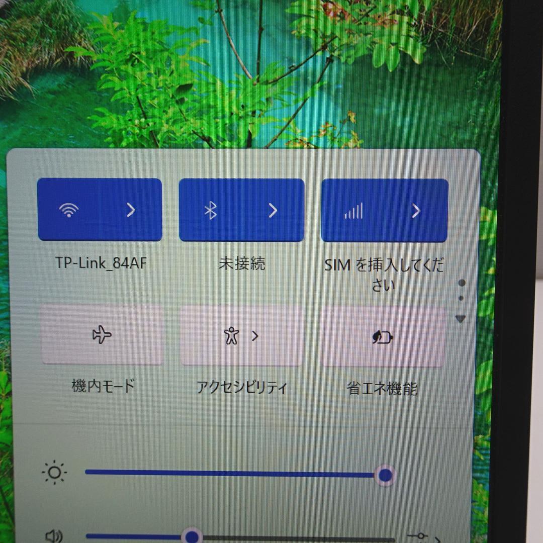 富士通 U9312/K i5-1235U 8GB SSD256GB SIMフリー