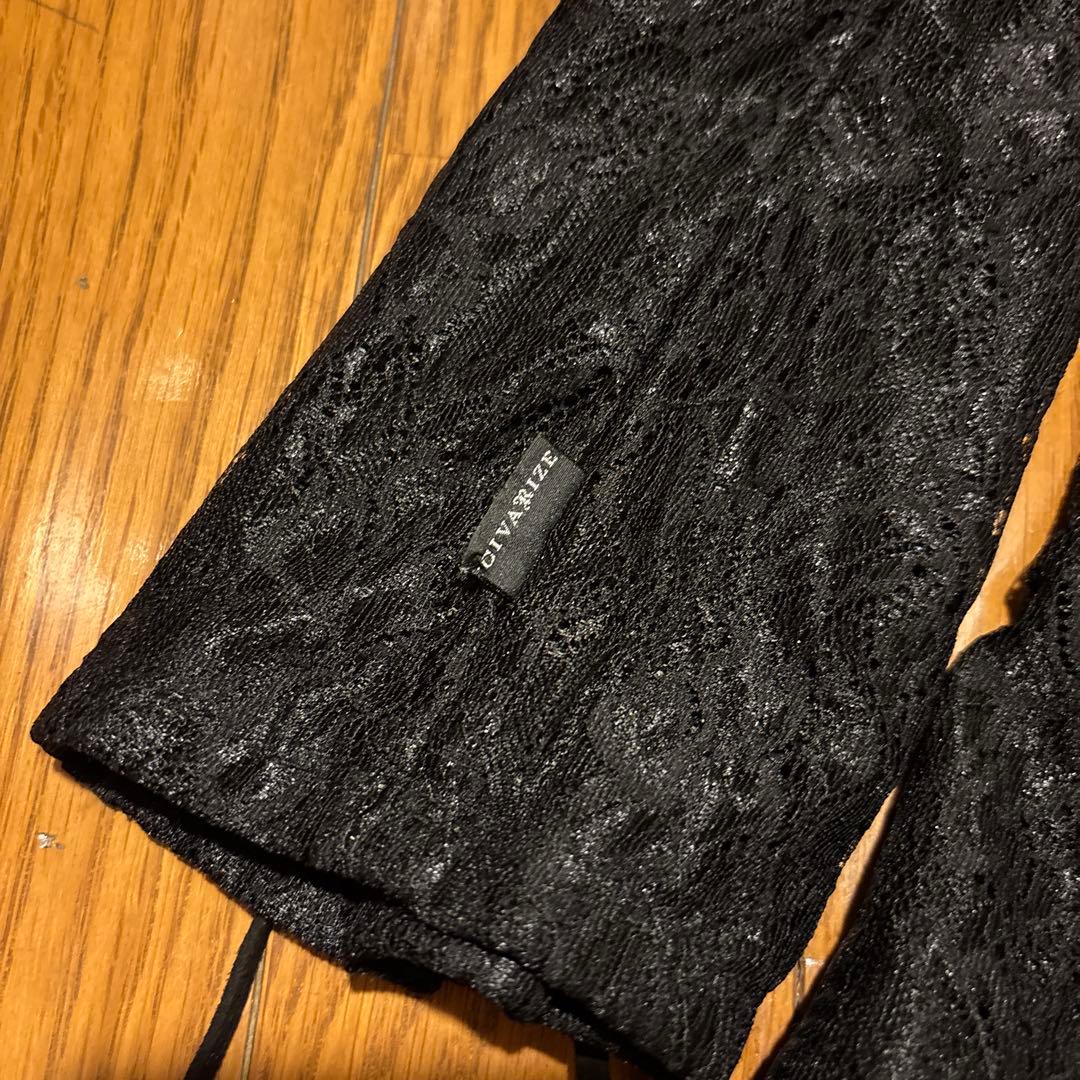 00s archive civarize lace arm warmers v系