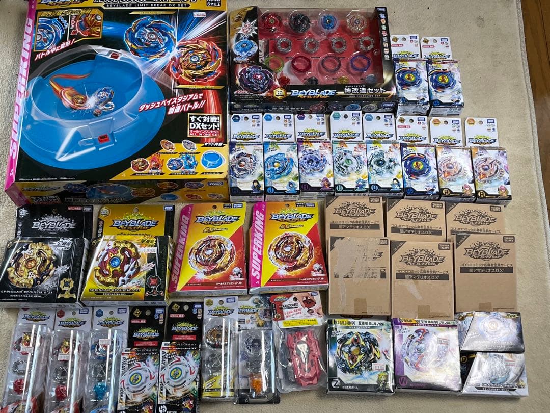 ベイブレード　引退セット