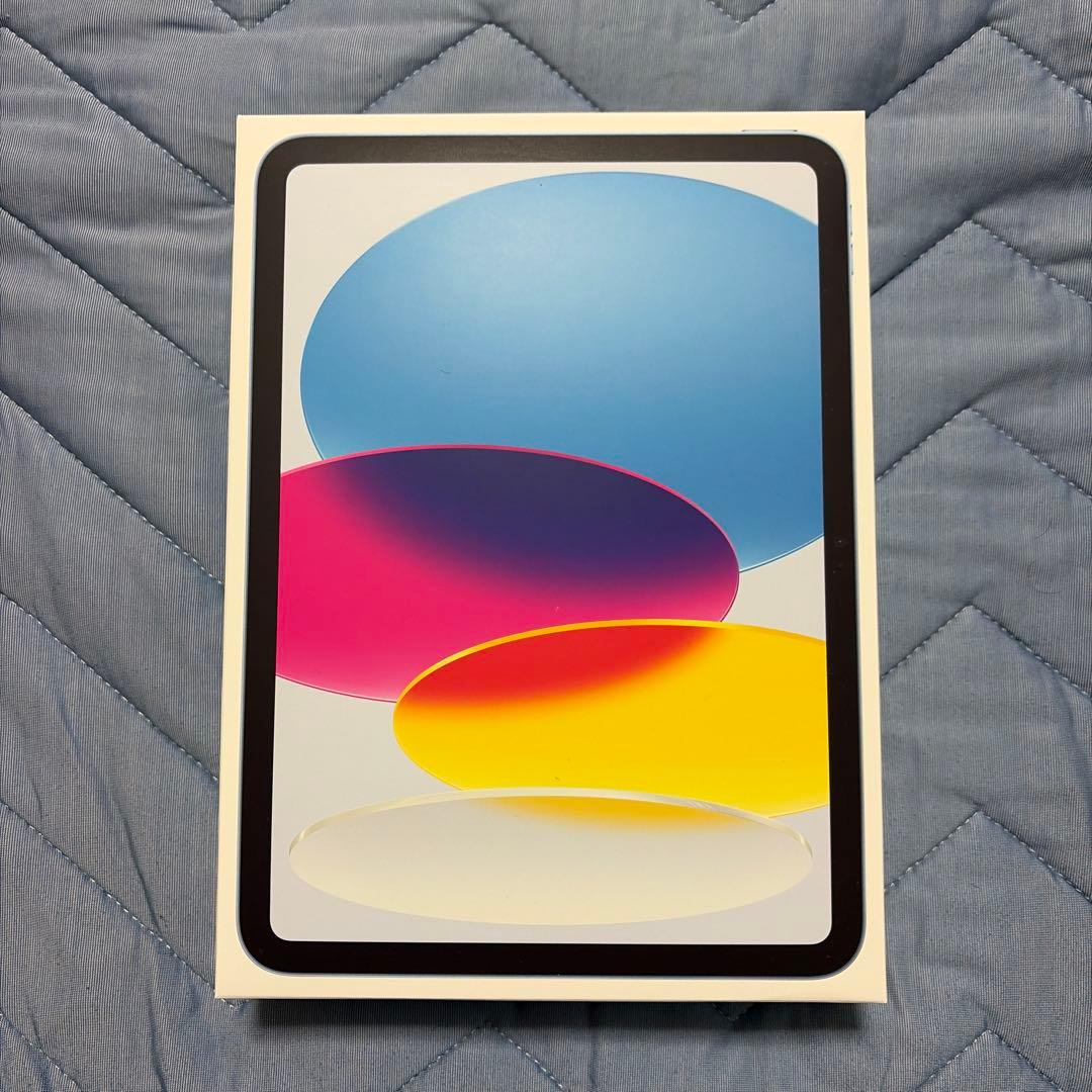 新品未開封　iPad(A16) 11世代　ブルー　Wifiモデル　128GB本体