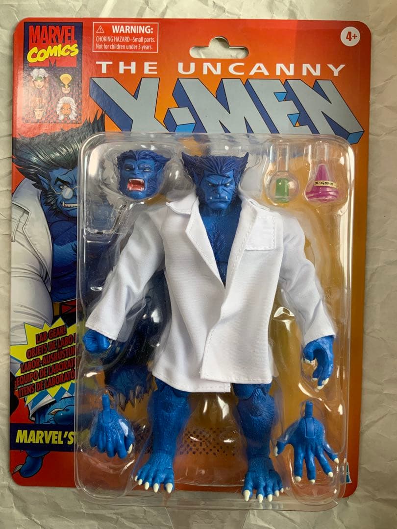 マーベルレジェンド ⭐️期間限定値下げ　ビースト（白衣）開封済み中古品