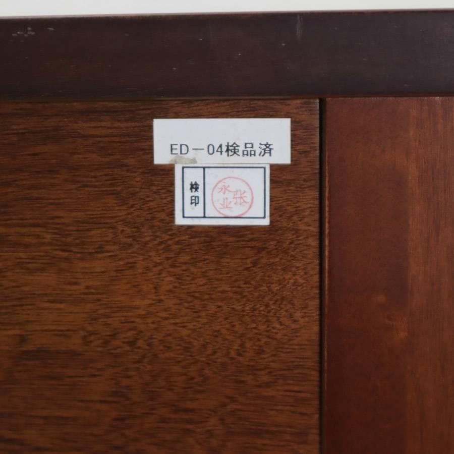 リンホーリン リボン装飾 ハーフムーン型 コンソール サイドテーブル