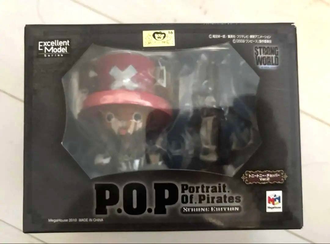 P.O.P strong world ワンピース　フィギュアセット