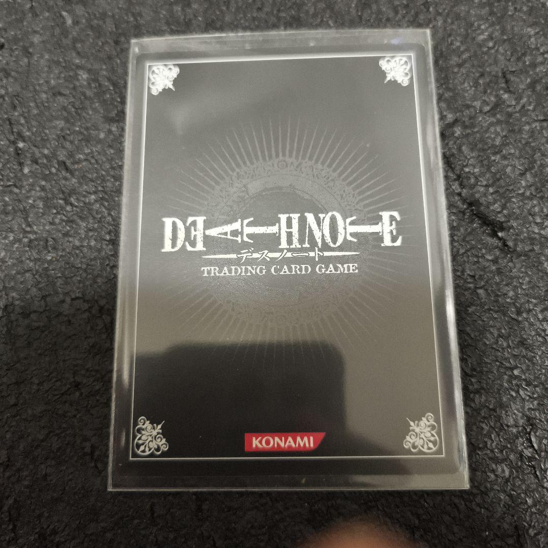 デスノート　トレカ　ニア