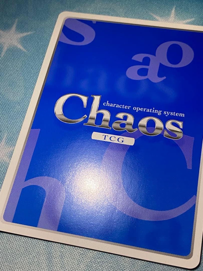 Chaos カオス　幸運を司る女神「エリス」　このすば　サイン
