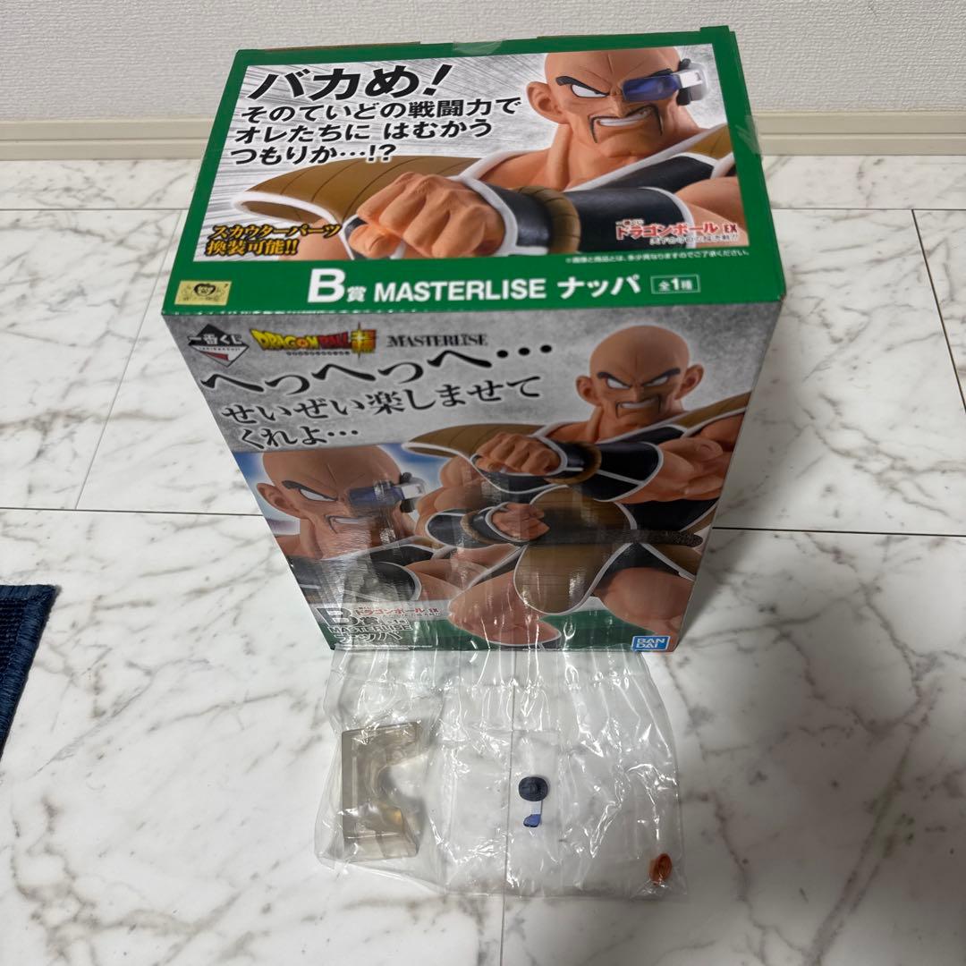 一番くじ　ドラゴンボール　天下分け目の超決戦　ベジータ　ナッパ　国内正規品