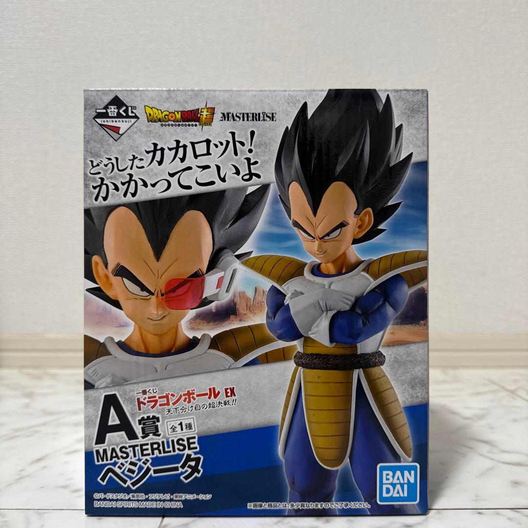 一番くじ　ドラゴンボール　天下分け目の超決戦　ベジータ　ナッパ　国内正規品