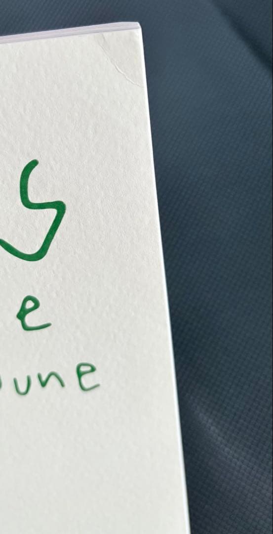 ATEEZ アチズ ヨサン センイルMD フォトブック トレカ付き