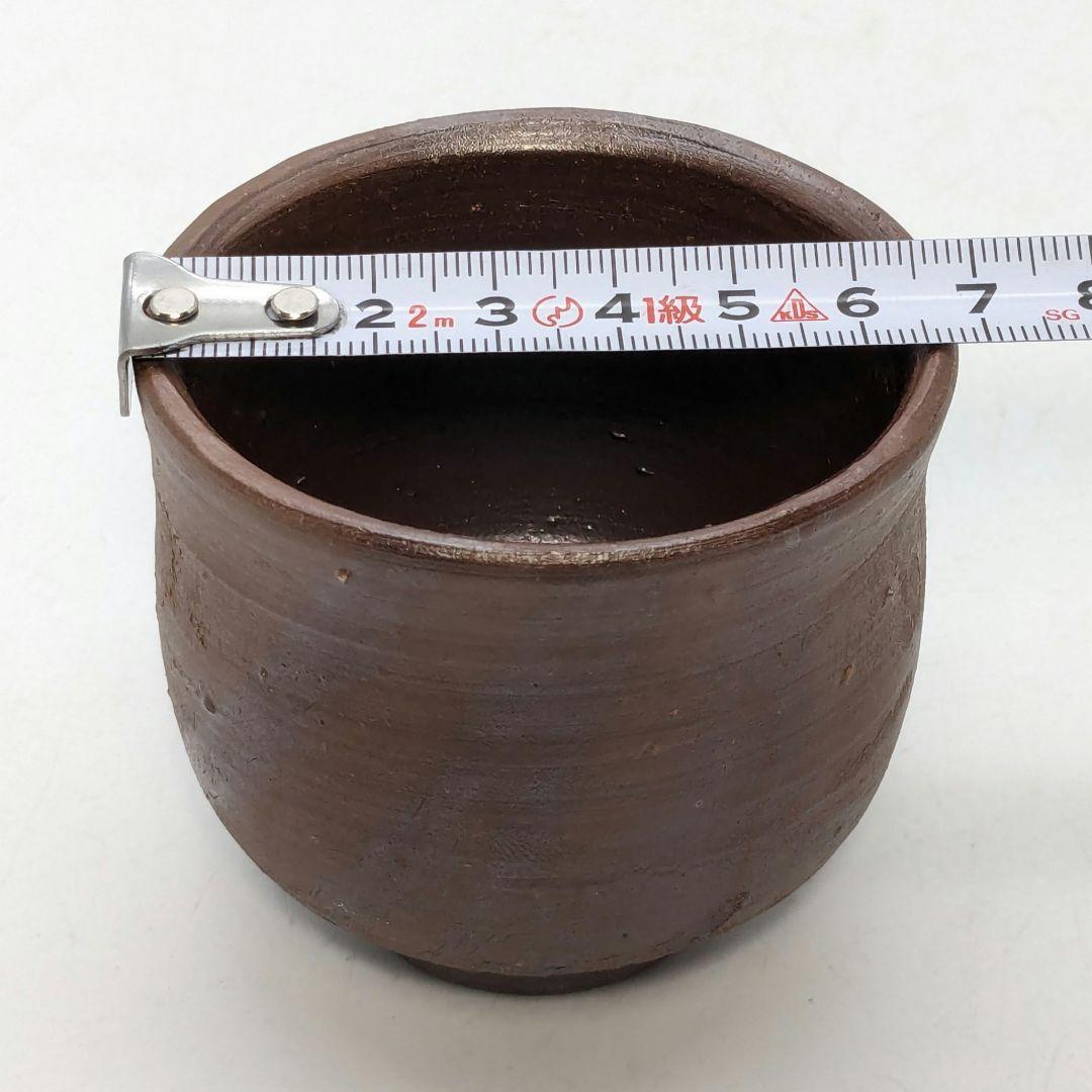 人間国宝 藤原雄 備前焼 緋襷酒杯 共箱共布栞 酒盃 酒器 ぐい呑み 食器 火襷