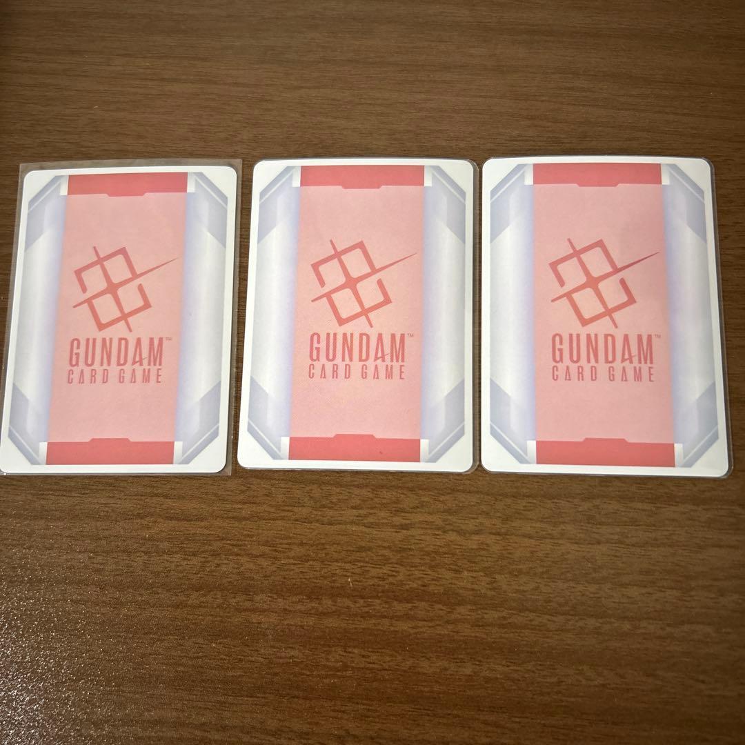ガンダムカードゲーム　シャア　リソース3枚セット