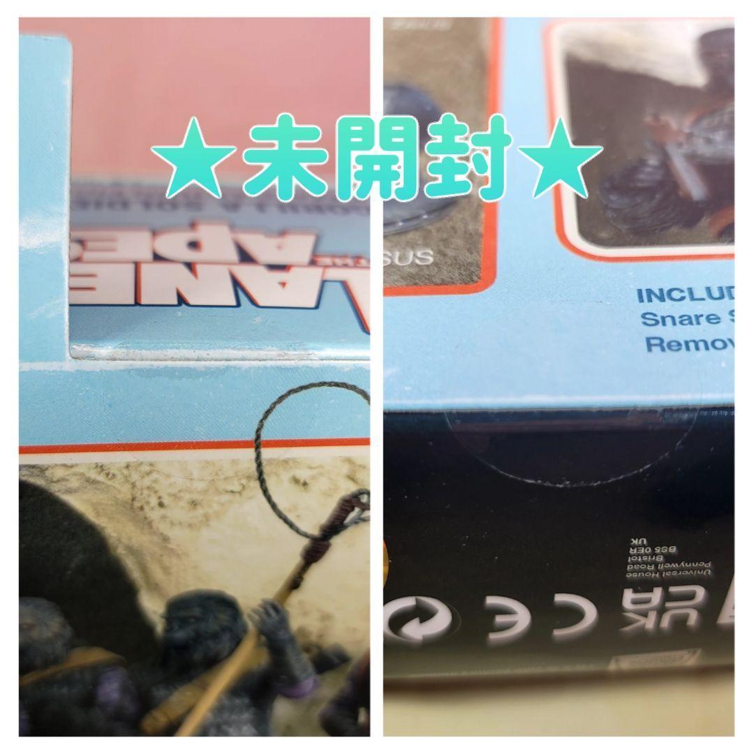 【NECA】新品 正規品 ゴリラソルジャー ゴーエイプ！アクションフィギュア