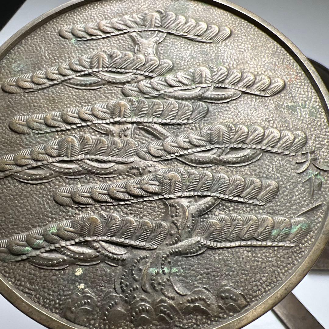 古鏡5点　961g 東Y7-1229①