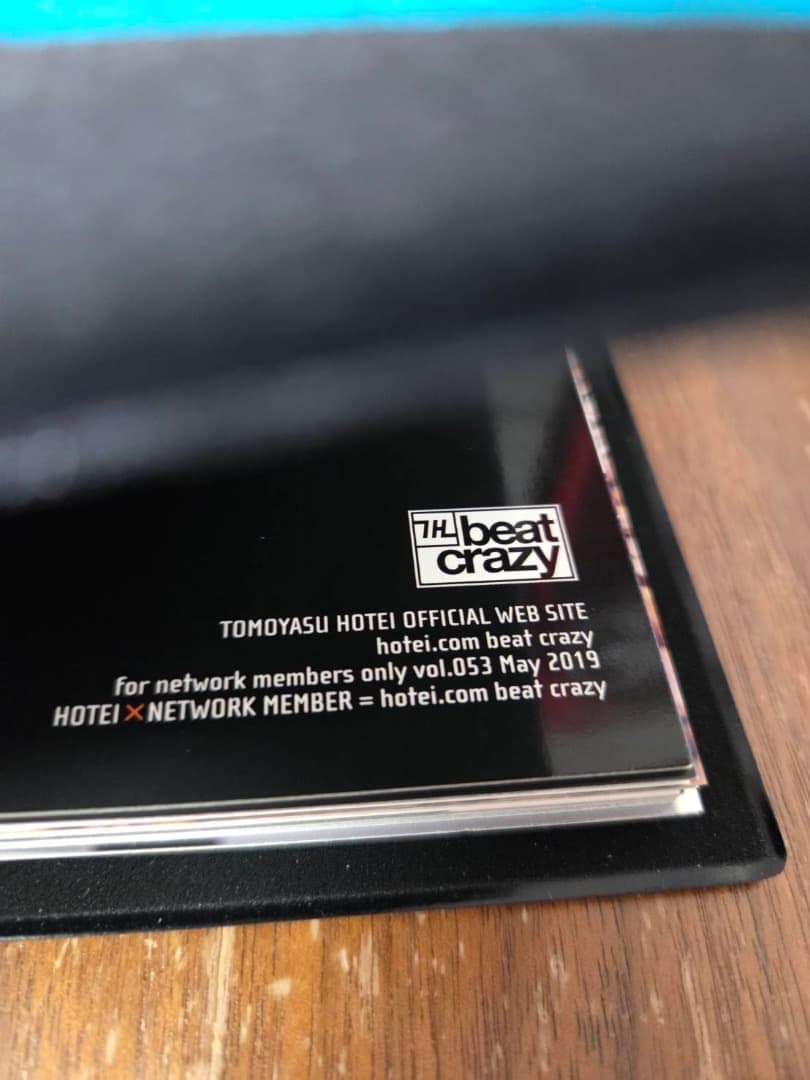 布袋寅泰　会報　vol.001 から全部（最新号まで）