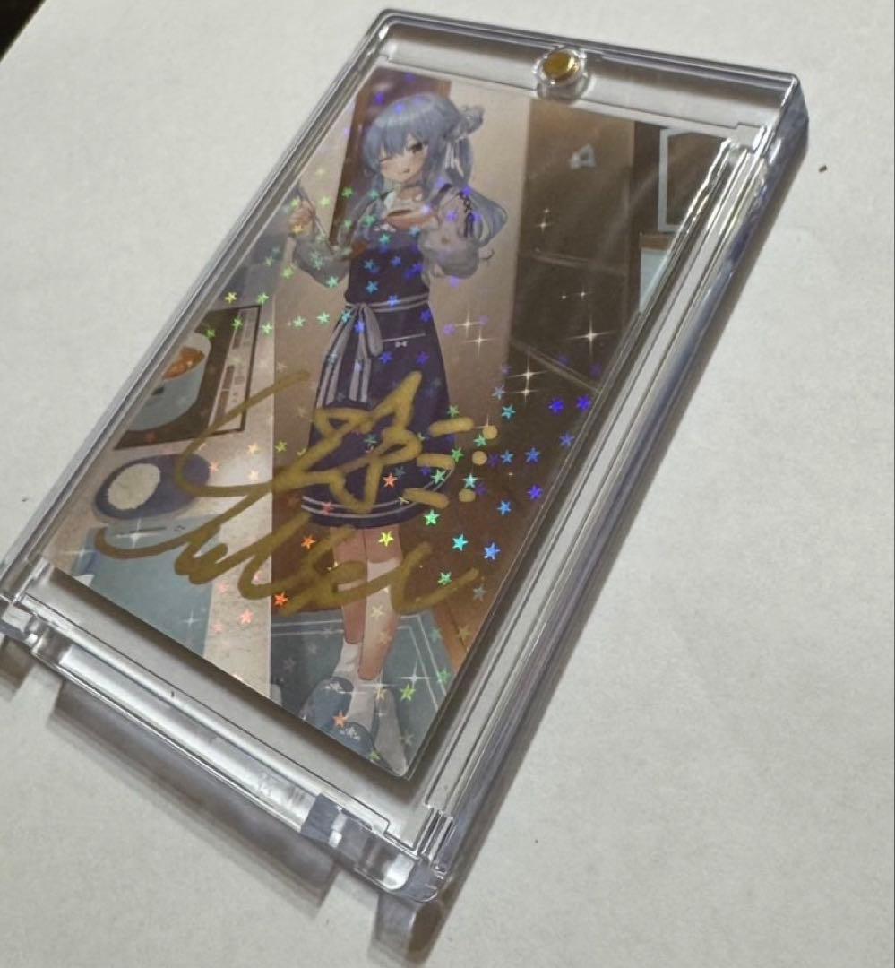 ホロライブ星街すいせい<星街家のカレー>直筆サインカード
