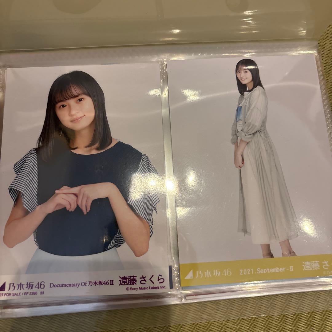 乃木坂46 遠藤さくら 写真セット