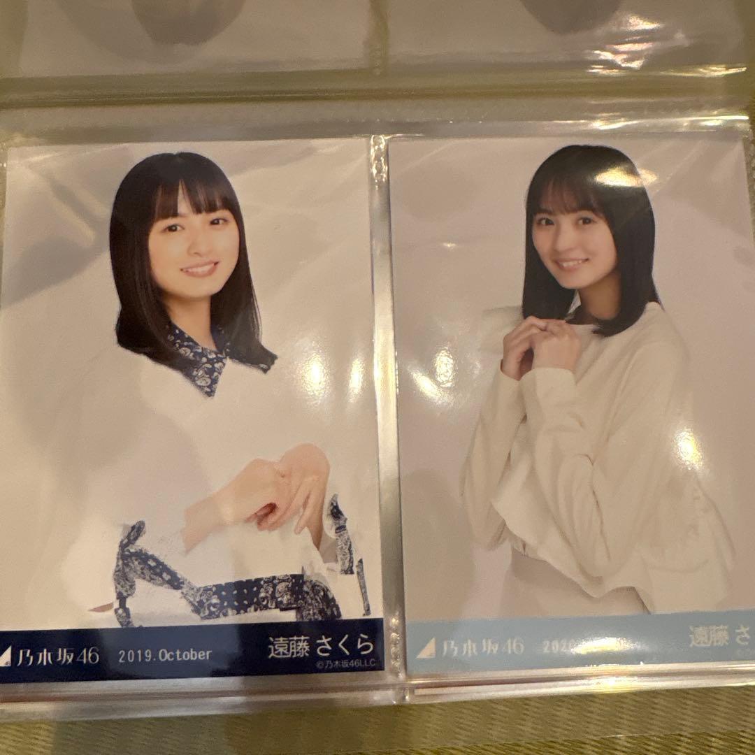 乃木坂46 遠藤さくら 写真セット