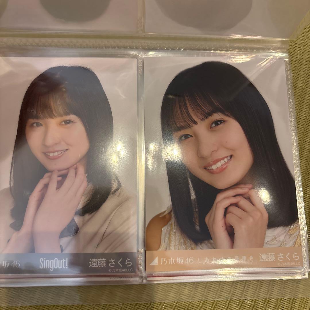 乃木坂46 遠藤さくら 写真セット