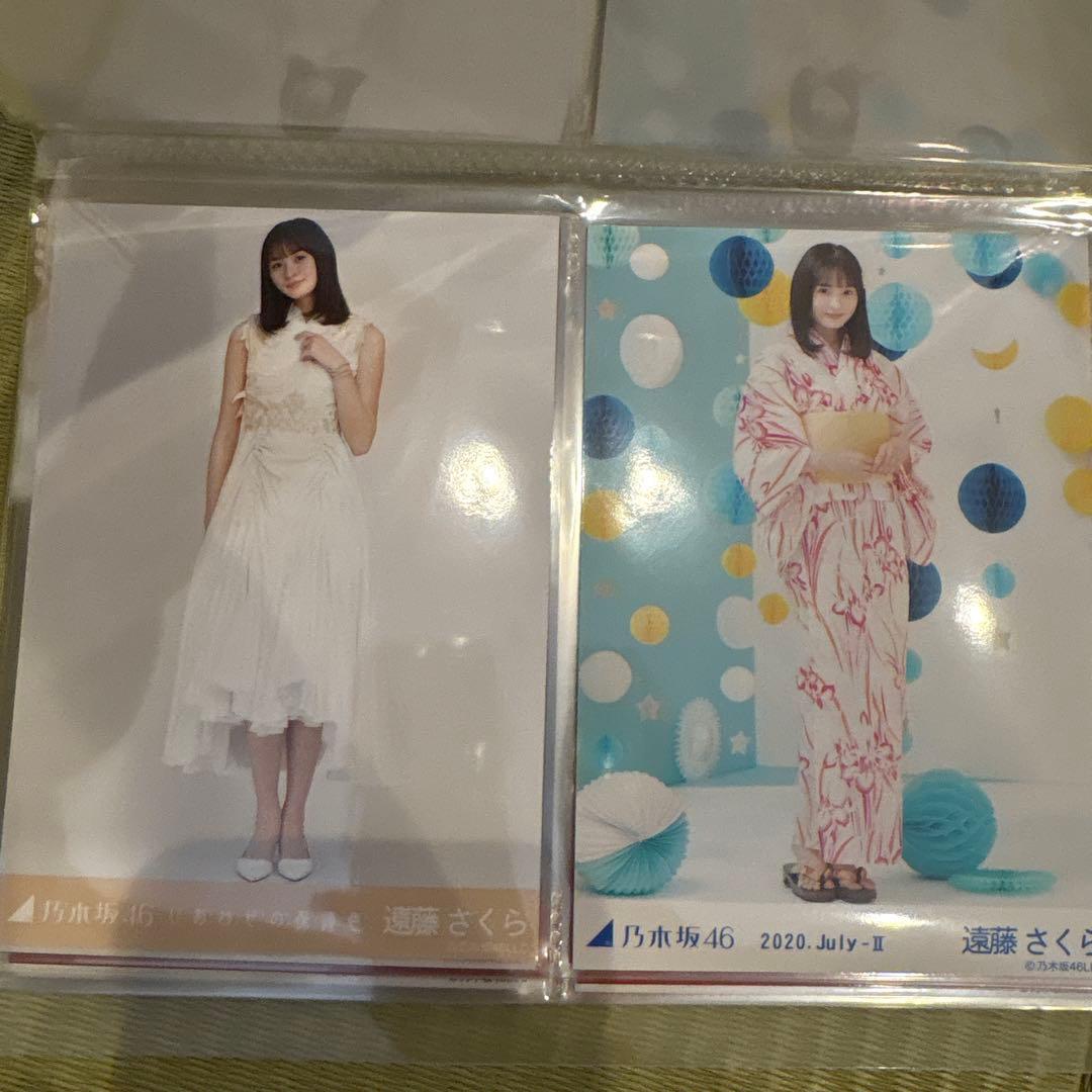 乃木坂46 遠藤さくら 写真セット