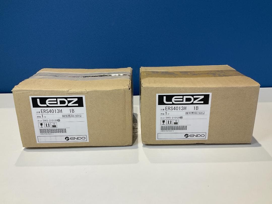 遠藤照明　「ERS4013H」アウトドアスポットライトダークグレー２個セット