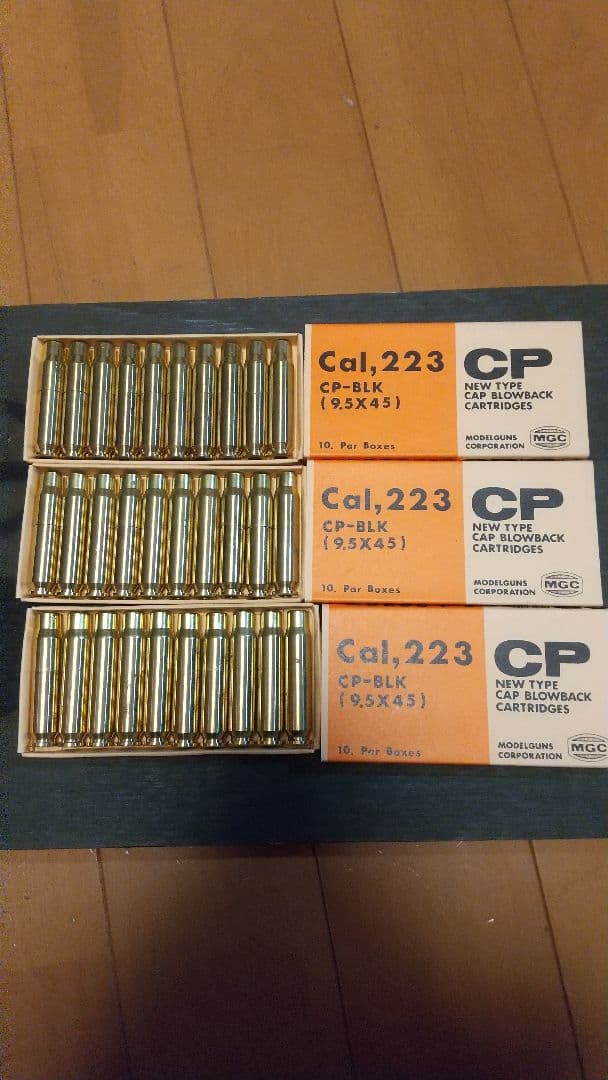 MGC Cal223 CP-BLKカートリッジ 未使用品 ３０発 M16用
