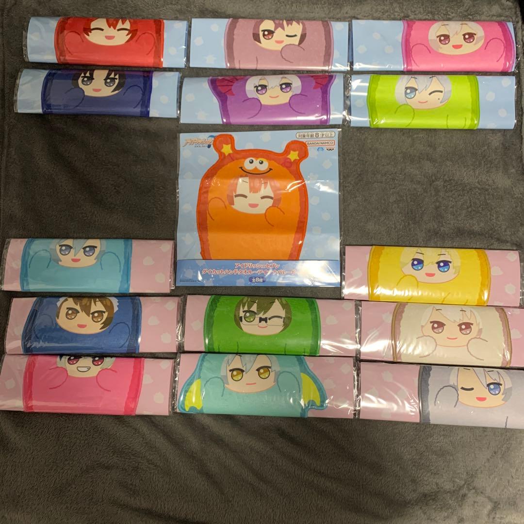 新品未開封 アイドリッシュセブン ダイカットハンドタオル 15点セット
