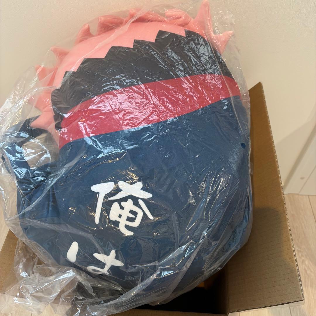 呪術廻戦 ひねくれたやつら BIG ぬいぐるみ 虎杖悠仁