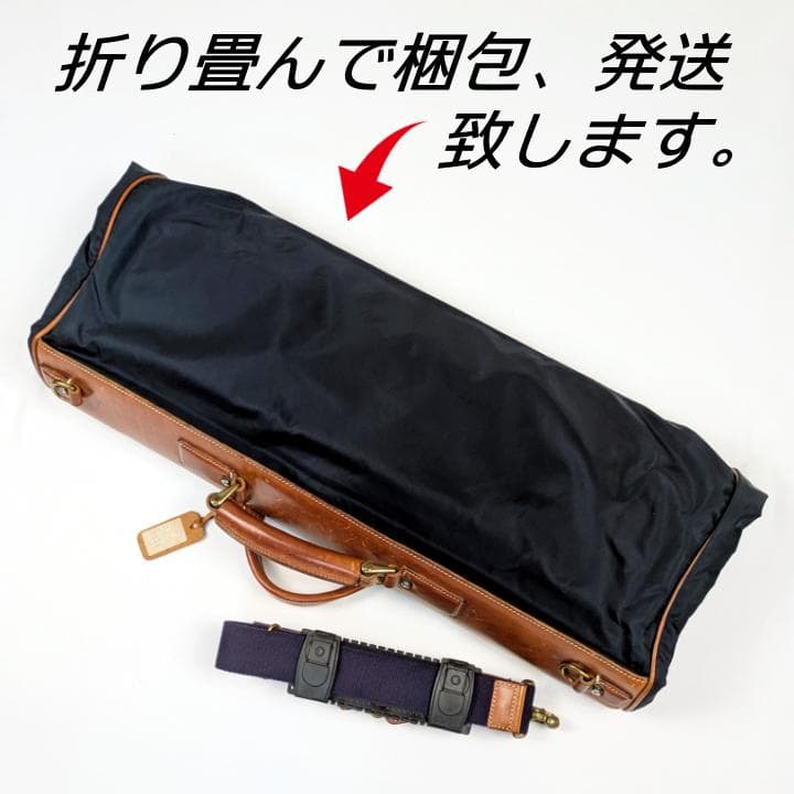 【希少】フェリージ Felisi 20175 ナイロン ガーメントバッグ