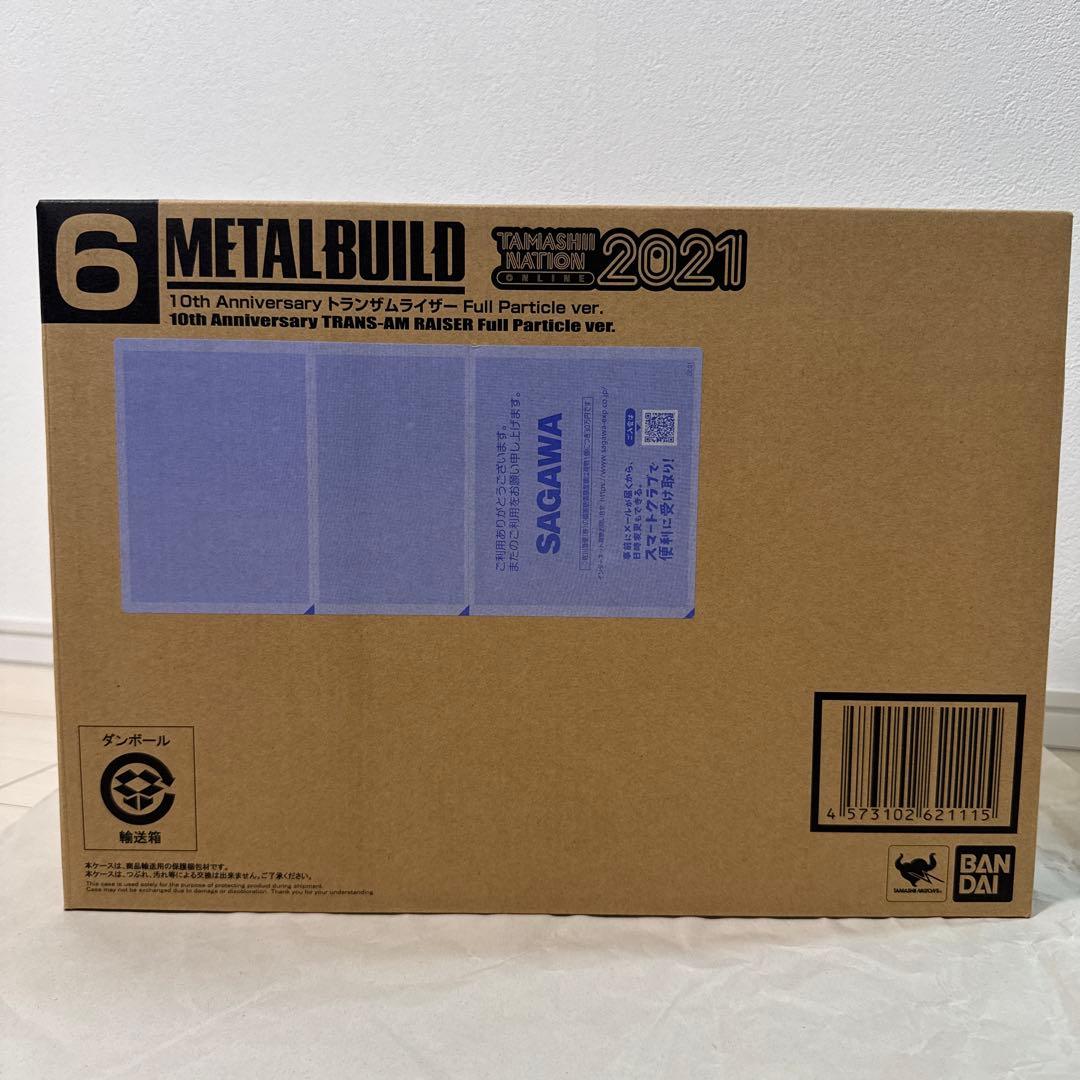 （輸送箱未開封）メタルビルド トランザムライザー Full Particle