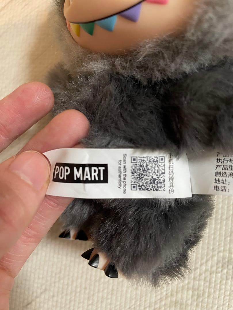 POP MART ラブブ エナジー　激レア　シークレット