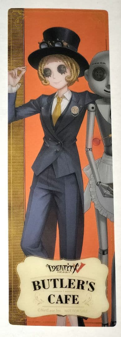 IdentityⅤ 機械技師 クリアしおり バトラーズカフェ 1弾