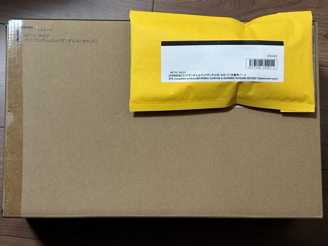 (新品未開封)メタルビルド ゴッドガンダム 交換パーツ付