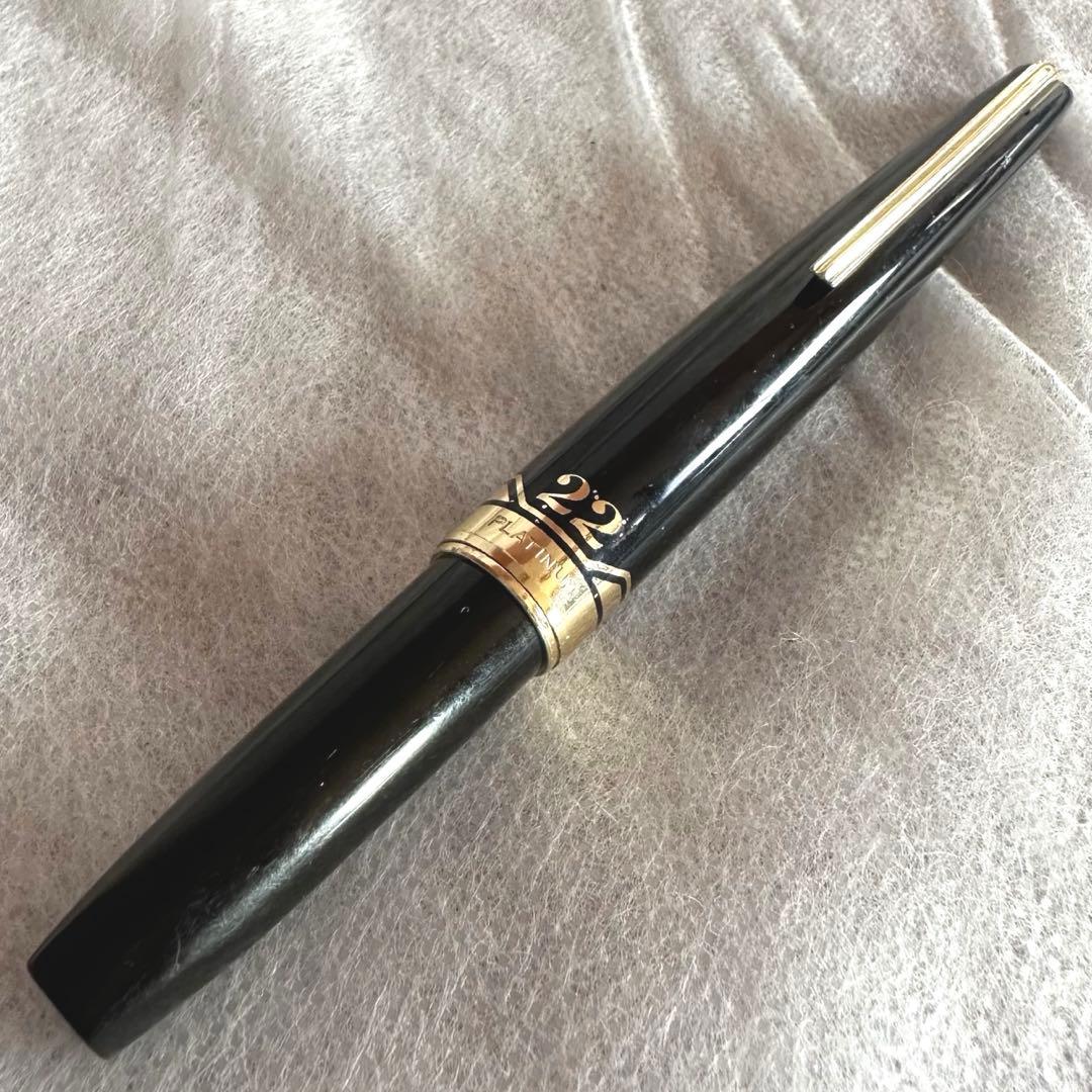【美品】PLATINUM プラチナム 細字 万年筆 22K