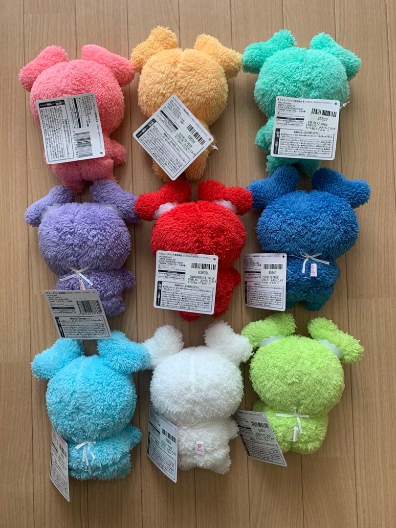 TWICE LOVELYS ふわもこおすわりぬいぐるみ　全9種　セット　@c