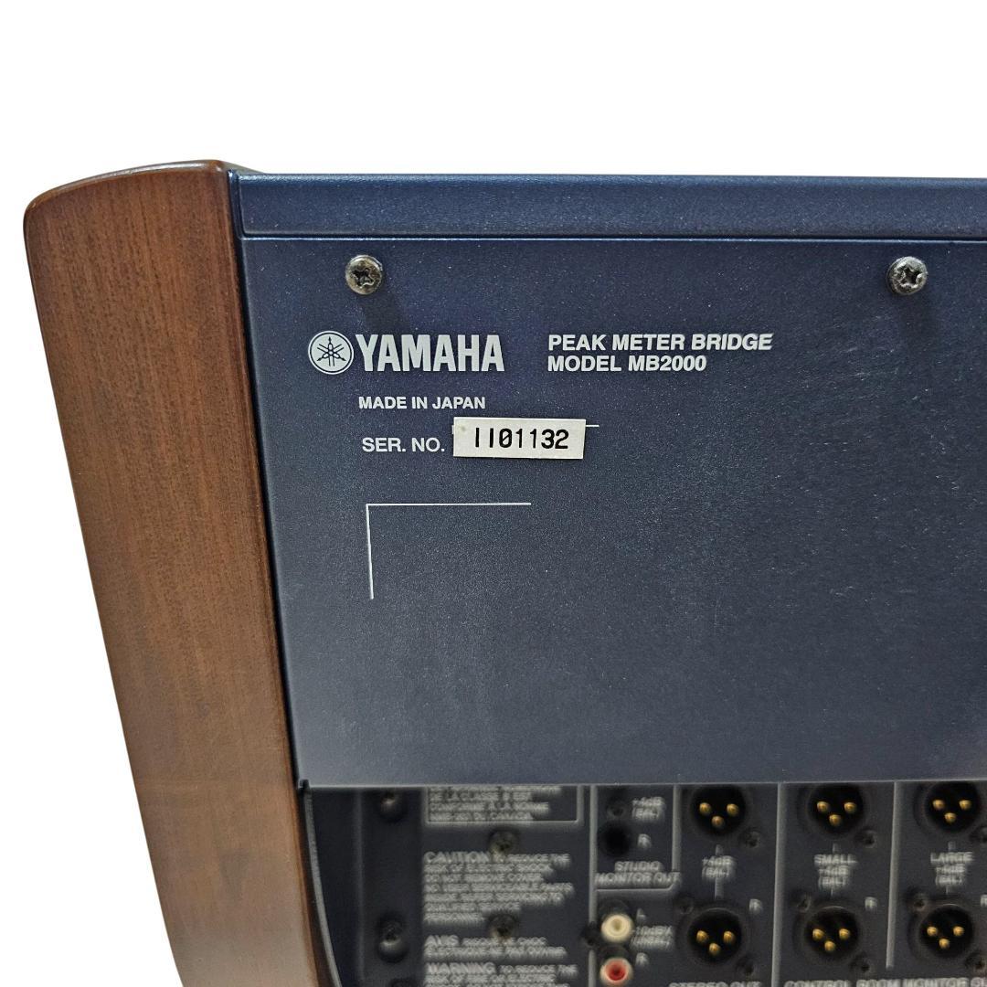 現状品 YAMAHA DM2000 デジタルミキサー MB2000付き ヤマハ