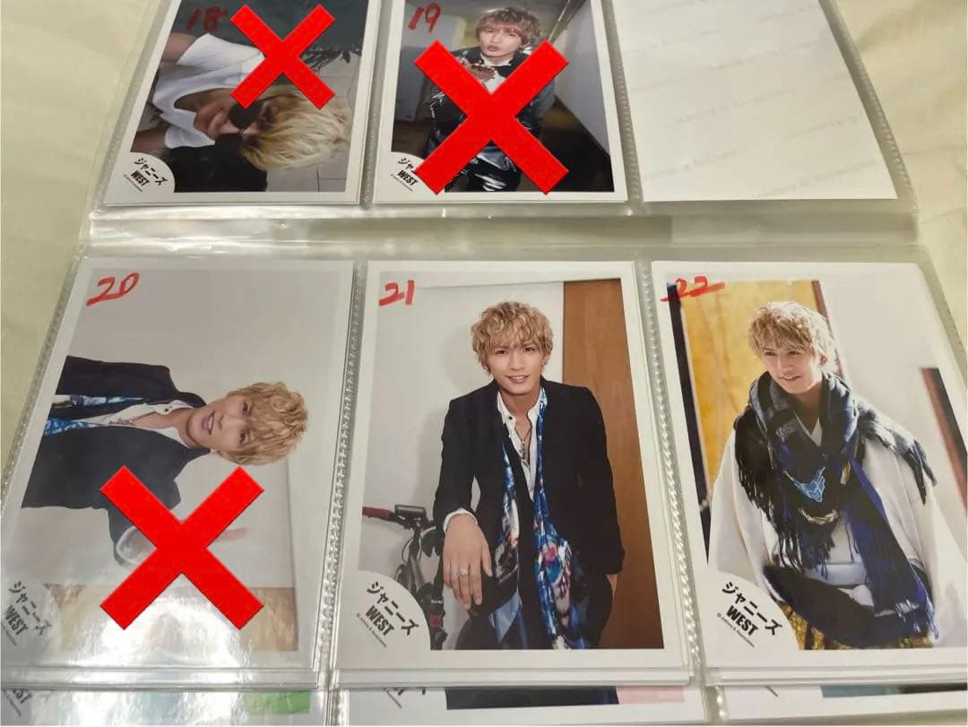 WEST. 藤井流星 公式写真 まとめ売り