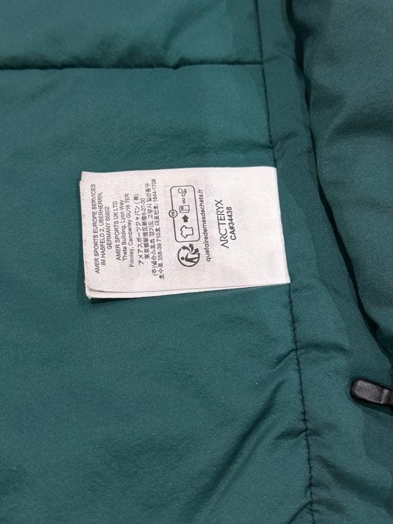 【限定色】ARC'TERYX 軽量ジャケット S/P グリーン