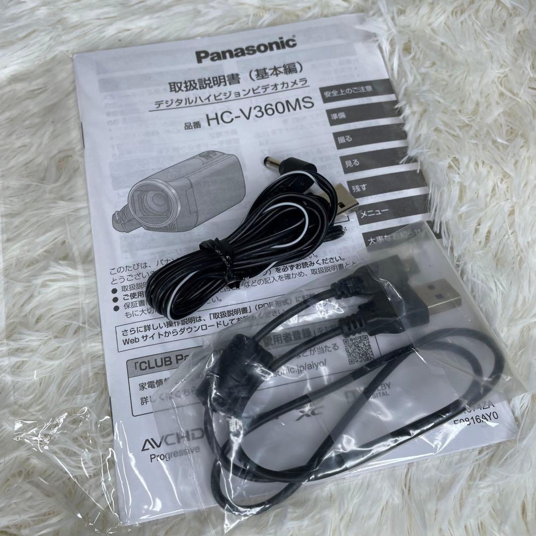 【動作品】 Panasonic HC-V360MS ビデオカメラ