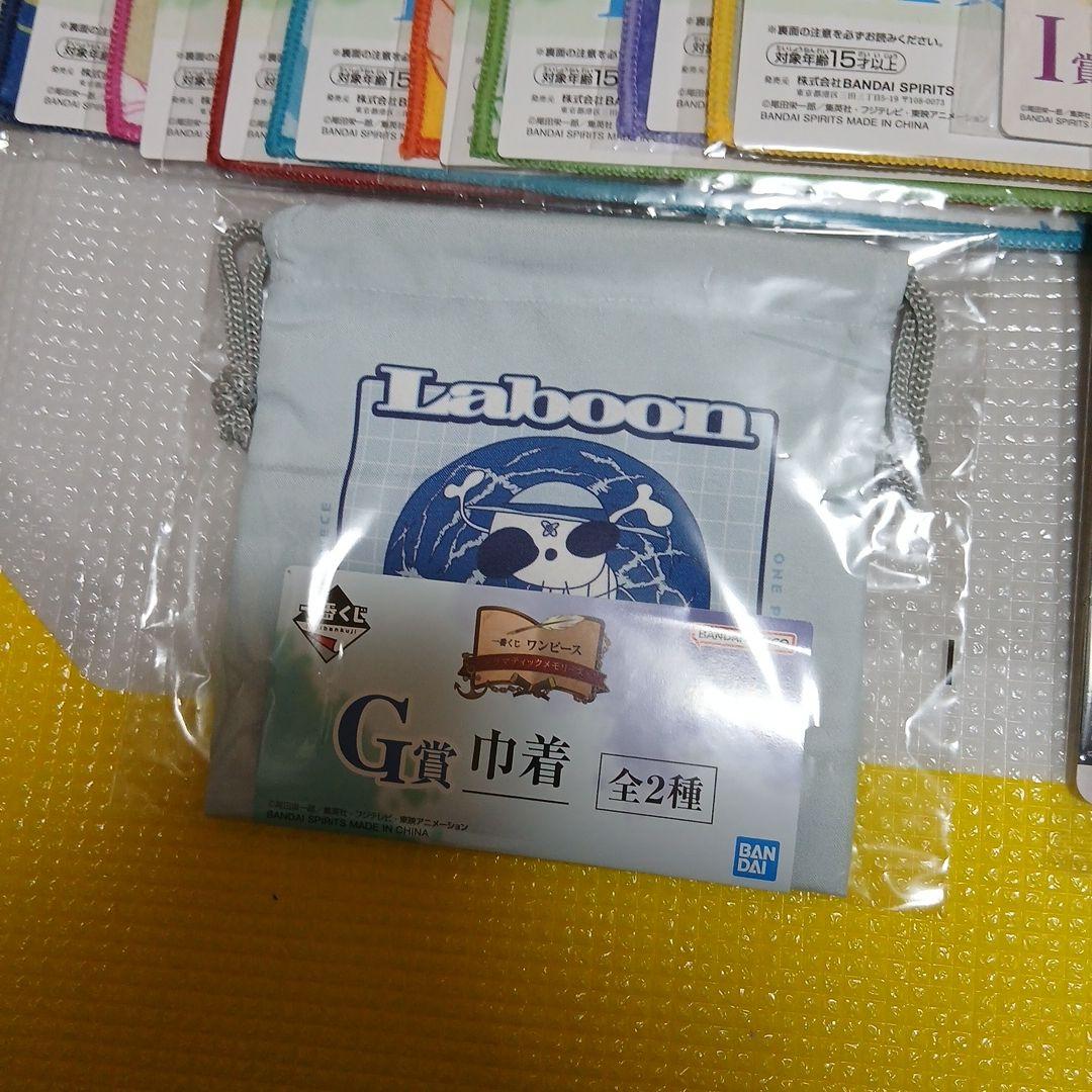 一番くじ ワンピースA B C D E F G H I賞 ギガントネーム