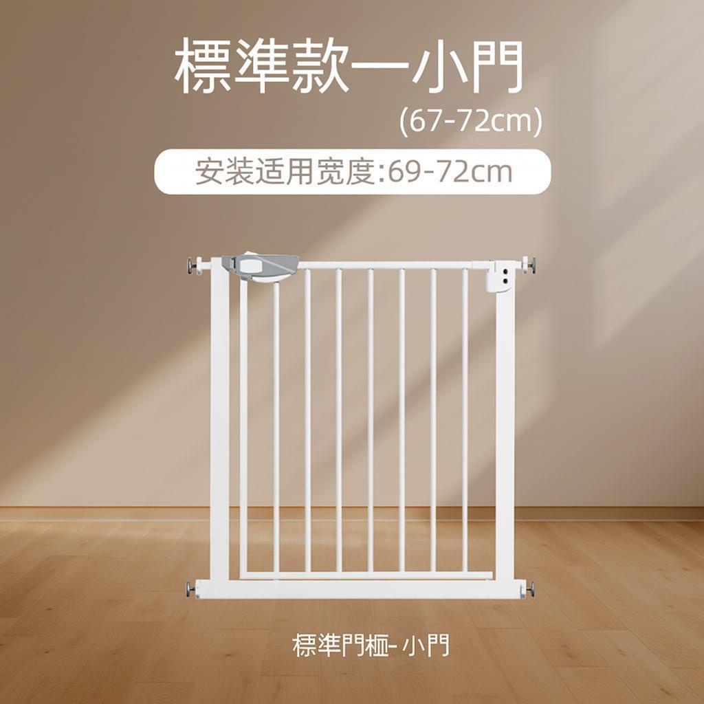 犬用自動閉鎖ゲート