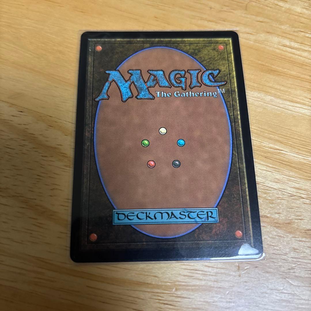 し*ち様 MTG ウルザズサーガ　未開封　おまけ付き