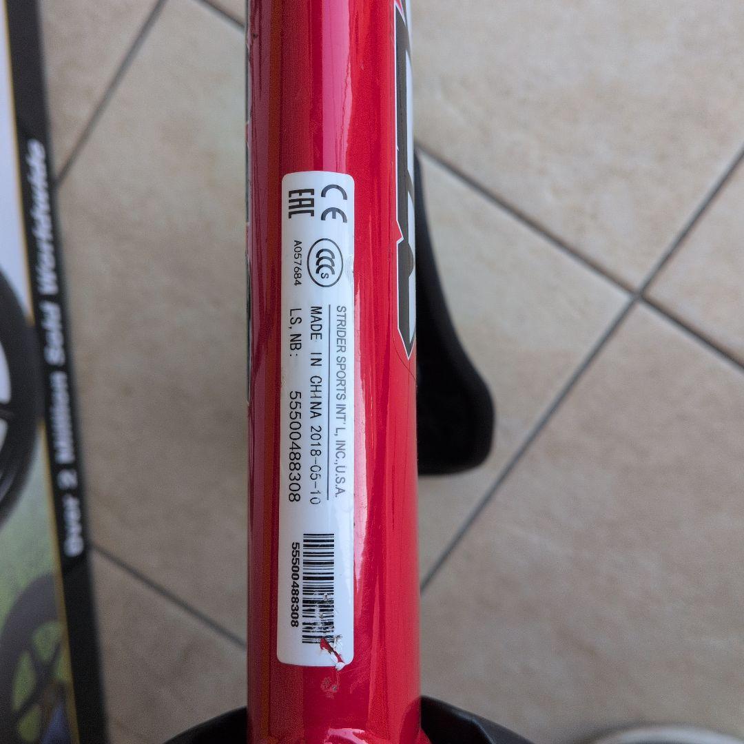 【プロテクター3点セット付】STRIDER ストライダー 12 Sport 赤