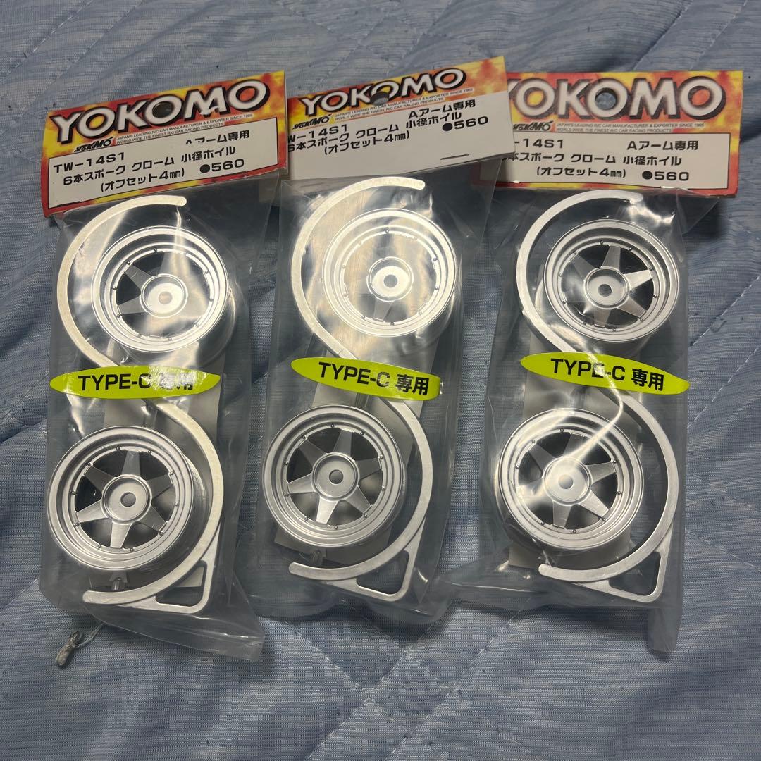 ヨコモ　YOKOMO 6本スポーク クローム 小径ホイル