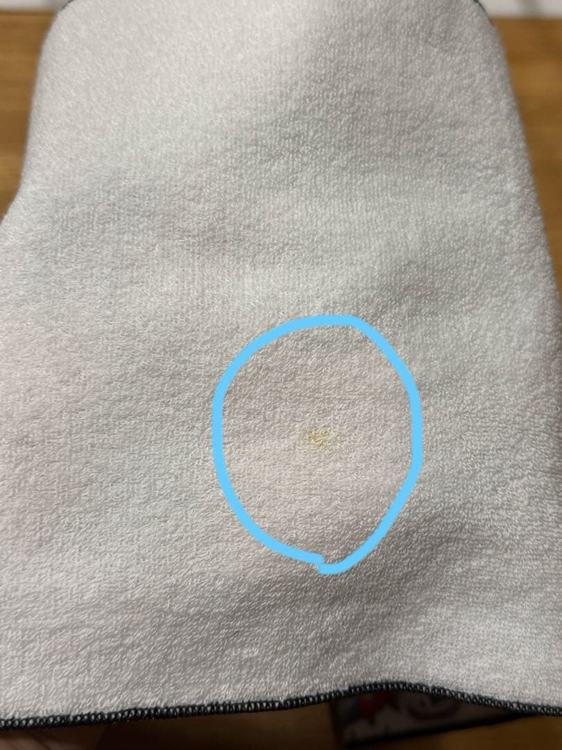 【レア】【最安値】Ado喜劇マフラータオル 最初の名盤 ※シミ有