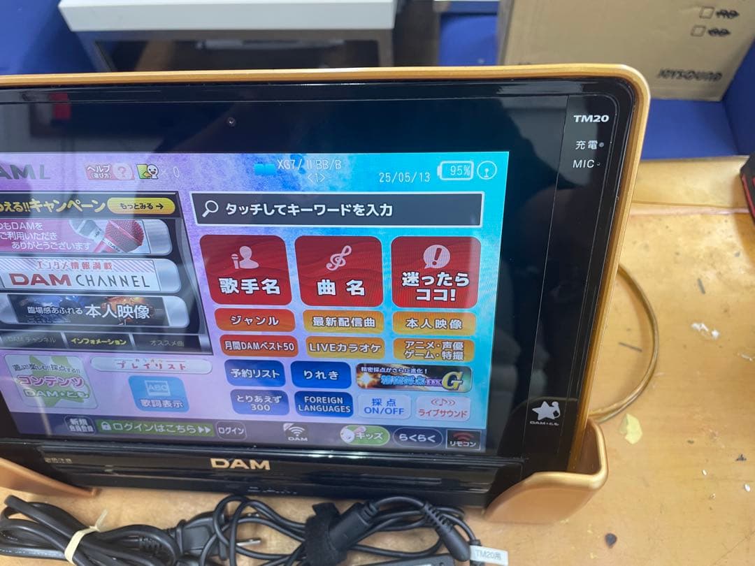 第一興商製smart DAM TM20+TMC20綺麗①